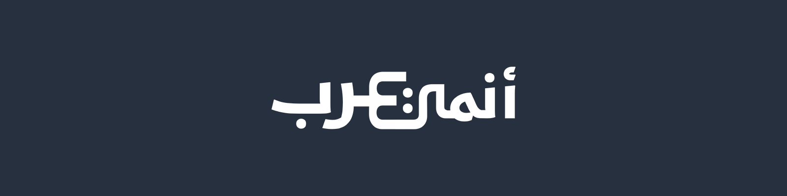 Background تحميل تطبيق انمي عرب Anime Arab مهكر للاندرويد اخر اصدار 2026 رابط مباشر 