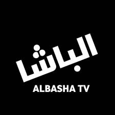 تحميل تطبيق الباشا تيفي ALBASHA TV لمشاهدة القنوات والمباريات للاندرويد اخر اصدار 2026 مجانا
