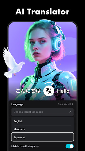 شاشة إعدادات تحميل CapCut: Photo & Video Editor