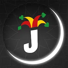 تنزيل لعبة جواكر للاندرويد 2026: استمتع بألعاب الورق