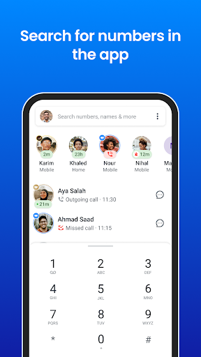 تجربة استخدام تحميل تروكولر - اعرف مين بيكلمك